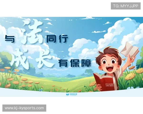 国际羽毛球巡回赛在赛事中加强对未成年选手的保护与休息安排保障成长