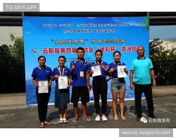 游泳队开展学员营养与恢复专题讲座提升比赛表现，游泳培训简报